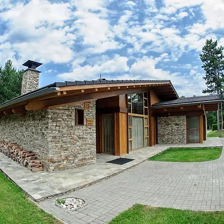 Golf Malina * Bansko